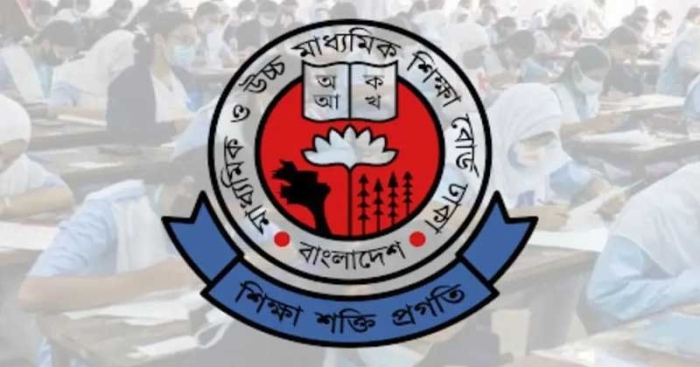এইচএসসি ও সমমান পরীক্ষার তারিখ ঘোষণা