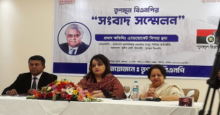 তৃণমূল বিএনপির চেয়ারম্যান হলেন অন্তরা সেলিমা হুদা তৃণমূল বিএনপির চেয়ারম্যান হলেন অন্তরা সেলিমা হুদা