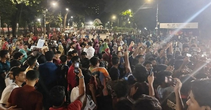 ছবি: সংগ্রহিত।