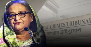 শেখ হাসিনার বিরুদ্ধে নবম দিনের সাক্ষ্যগ্রহণ আজ