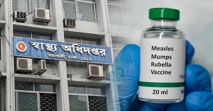 প্রতীকী ছবি।
