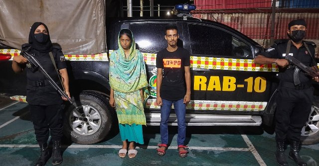 ফাইল ছবি