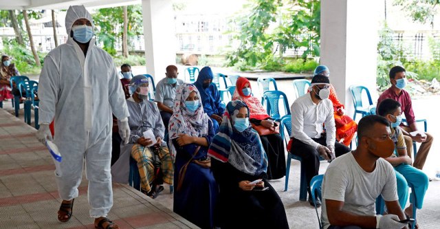 ফাইল ছবি