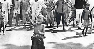 আজ গণঅভ্যুত্থান দিবস 