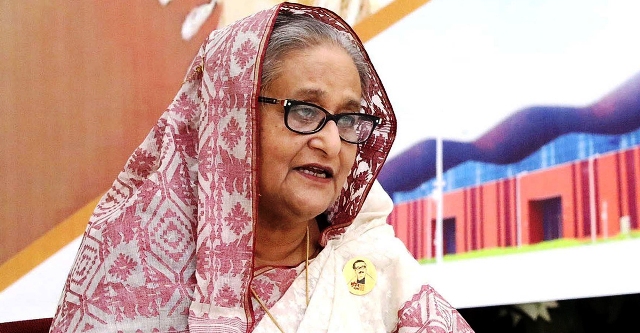 ফাইল ছবি