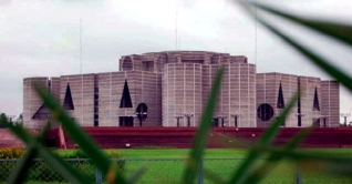 সংসদের বাজেট অধিবেশন কাল শুরু