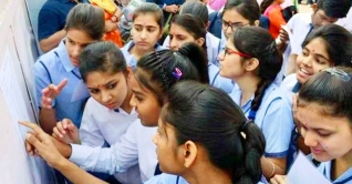 একাদশে ভর্তির ফল প্রকাশ একাদশে ভর্তির ফল প্রকাশ