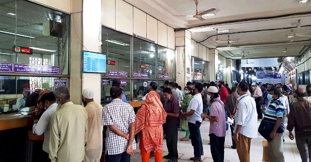 ফাইল ছবি