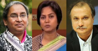 দীপু মনি, মোজাম্মেল বাবু ও ফারজানা রুপা ট্রাইব্যুনালে