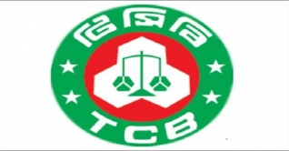 আজ থেকে টিসিবির ট্রাক সেল শুরু