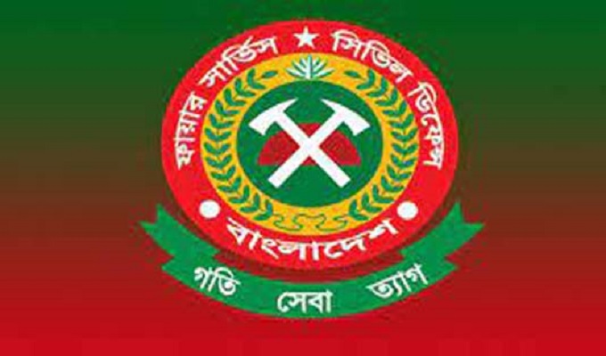 ফাইল ছবি।