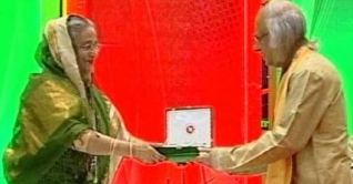 ১৩ ব্যক্তি-প্রতিষ্ঠানকে স্বাধীনতা পদক দিলেন প্রধানমন্ত্রী ১৩ ব্যক্তি-প্রতিষ্ঠানকে স্বাধীনতা পদক দিলেন প্রধানমন্ত্রী