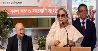 খুনি ও অর্থ পাচারকারীদের ক্ষমা নাই: প্রধানমন্ত্রী খুনি ও অর্থ পাচারকারীদের ক্ষমা নাই: প্রধানমন্ত্রী
