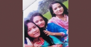 ময়মনসিংহে একসঙ্গে তিন বোন নিখোঁজ