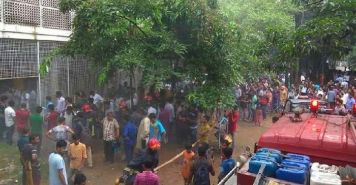 ছবি: সংগৃহীত