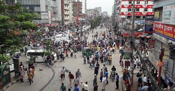 ছবি: সংগৃহীত