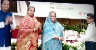 এইচএসসির ফলাফলে সন্তুষ্ট প্রধানমন্ত্রী এইচএসসির ফলাফলে সন্তুষ্ট প্রধানমন্ত্রী
