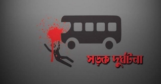 সিরাজগঞ্জে বাসের ধাক্কায় স্ত্রীসহ সাংবাদিক নিহত