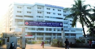 ময়মনসিংহ ডেঙ্গুজ্বরে আক্রান্ত হয়ে শিশুর মৃত্যু