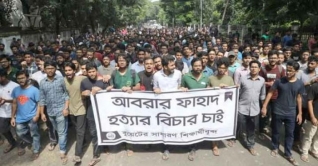 আবরার হত্যা: ৮ দফা দাবি বুয়েট শিক্ষার্থীদের