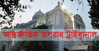 গাইবান্ধার ৫ যুদ্ধাপরাধীর মৃত্যুদণ্ড গাইবান্ধার ৫ যুদ্ধাপরাধীর মৃত্যুদণ্ড