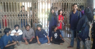 জাবিতে ধর্মঘটে `স্থবির` প্রশাসনিক কার্যক্রম