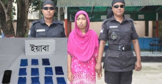 চাঁদপুরে ইয়াবাসহ মহিলা মাদক ব্যবসায়ী আটক