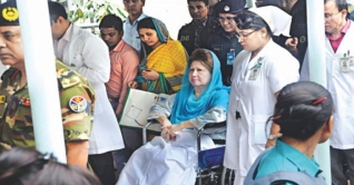 চ্যারিটেবল মামলায় খালেদার জামিন শুনানি পেছালো