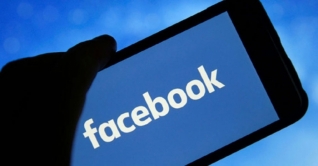 ফেসবুকের দুঃখ প্রকাশ ফেসবুকের দুঃখ প্রকাশ