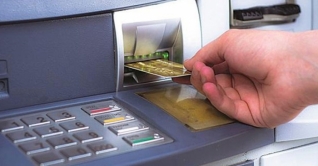 শনিবার সকাল পর্যন্ত বন্ধ থাকবে যেসব ব্যাংকের বুথ