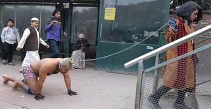 ছবি: সংগৃহীত