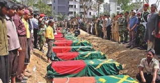 পিলখানা হত্যাকাণ্ড: হাইকোর্টের পূর্ণাঙ্গ রায় প্রকাশ