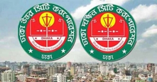 ঢাকা সিটির নির্বাচন পেছানোর আদেশ আজ