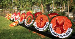 পিলখানা হত্যাকাণ্ডে নিহতদের প্রতি সর্বস্তরের শ্রদ্ধা পিলখানা হত্যাকাণ্ডে নিহতদের প্রতি সর্বস্তরের শ্রদ্ধা