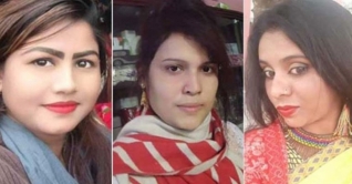 যুব মহিলা লীগের তিননেত্রী বহিষ্কার যুব মহিলা লীগের তিননেত্রী বহিষ্কার