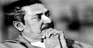 বঙ্গবন্ধুর ‘জুলিও কুরি’ পদক পাওয়ার ৪৭ বছর বঙ্গবন্ধুর ‘জুলিও কুরি’ পদক পাওয়ার ৪৭ বছর