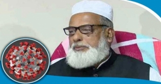 করোনা আক্রান্ত হয়ে মারা গেছেন ধর্ম প্রতিমন্ত্রী করোনা আক্রান্ত হয়ে মারা গেছেন ধর্ম প্রতিমন্ত্রী