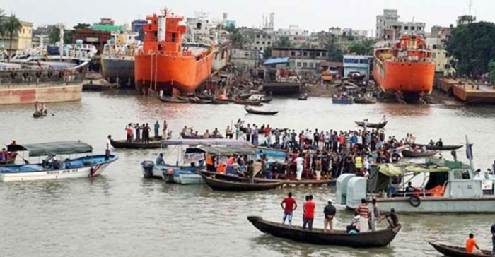 ছবি: সংগৃহীত