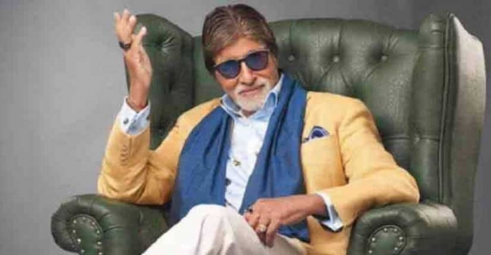 ছবি: ইন্টারনেট