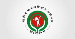 খাদিজাকে ৫০ হাজার টাকা দিতে মানবাধিকার কমিশনের সুপারিশ খাদিজাকে ৫০ হাজার টাকা দিতে মানবাধিকার কমিশনের সুপারিশ