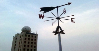 ঝড়বৃষ্টি হতে পারে আজ যেসব অঞ্চলে ঝড়বৃষ্টি হতে পারে আজ যেসব অঞ্চলে