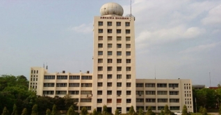 নিম্নচাপের গতি বৃদ্ধি, সমুদ্রবন্দরে ১ নম্বর সতর্ক সংকেত নিম্নচাপের গতি বৃদ্ধি, সমুদ্রবন্দরে ১ নম্বর সতর্ক সংকেত