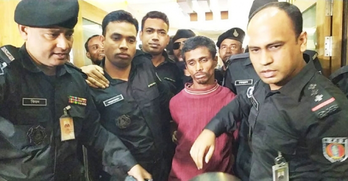 ছবি: সংগৃহীত