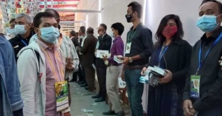 ঢাকা রিপোর্টার্স ইউনিটি নির্বাচনের ভোটগ্রহণ চলছে ঢাকা রিপোর্টার্স ইউনিটি নির্বাচনের ভোটগ্রহণ চলছে