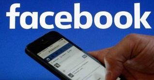 হরহামেশা ফেসবুকে সমস্যা হলে যা বুঝবেন