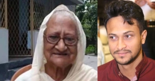 সাকিব আল হাসানের দাদি মারা গেছেন