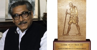 বঙ্গবন্ধুকে গান্ধী শান্তি পুরস্কারে ভূষিত করল ভারত বঙ্গবন্ধুকে গান্ধী শান্তি পুরস্কারে ভূষিত করল ভারত