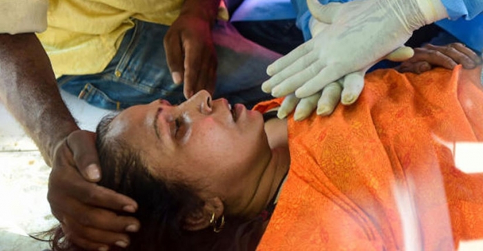 ছবি: ইন্টারনেট