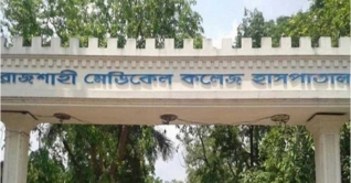 রামেকের করোনায় ইউনিটে আরও ১০ জনের মৃত্যু