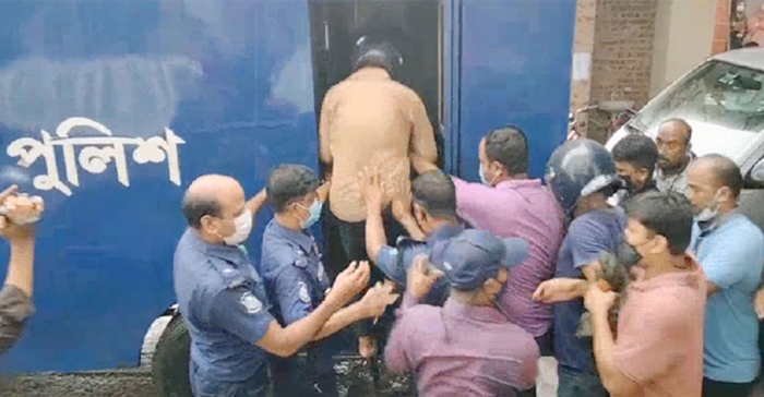 ছবি: সংগৃহীত